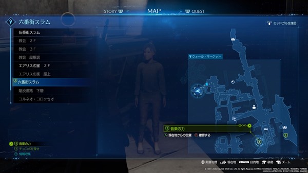 f:id:RENskywalker:20200502002239j:plain f:id:RENskywalker:20200502002239j:plain