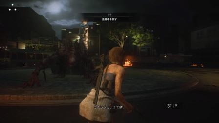 バイオre 3 ネメシス第2形態の倒し方 マインスロアー弾を使って動きを止めよう つぶあんゲーミング
