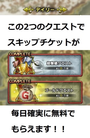 f:id:RENskywalker:20200819231343j:plain f:id:RENskywalker:20200819231343j:plain