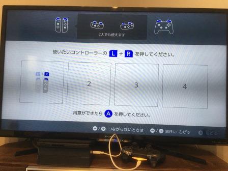 Switch 他社のコントローラーは使えるのか 使用するにはいくつかの注意点が 年12月 つぶあんゲーミング Switch 他社のコントローラーは使えるのか 使用するにはいくつかの注意点が 年12月 つぶあんゲーミング