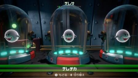 『画像』テレサ