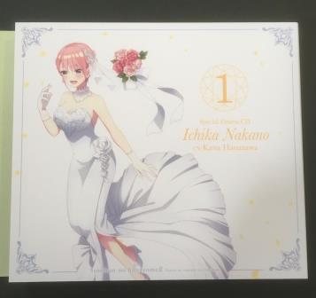 『画像』ドラマCDパッケージ外側