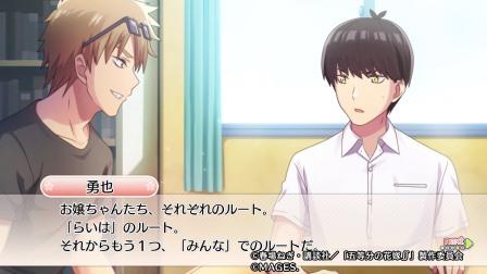 ごとなつ レビューと限定版の特典紹介 人生初のギャルゲーをクリア つぶあんゲーミング
