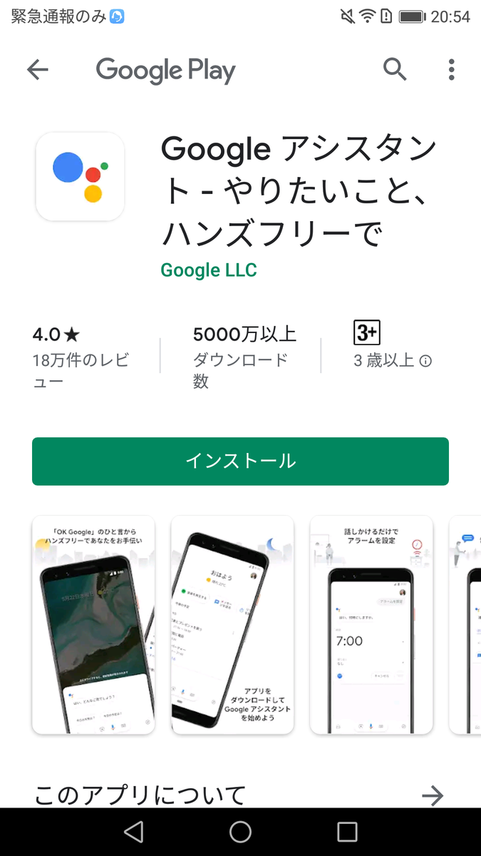 f:id:RESTAPI:20200222230108p:plain f:id:RESTAPI:20200222230108p:plain