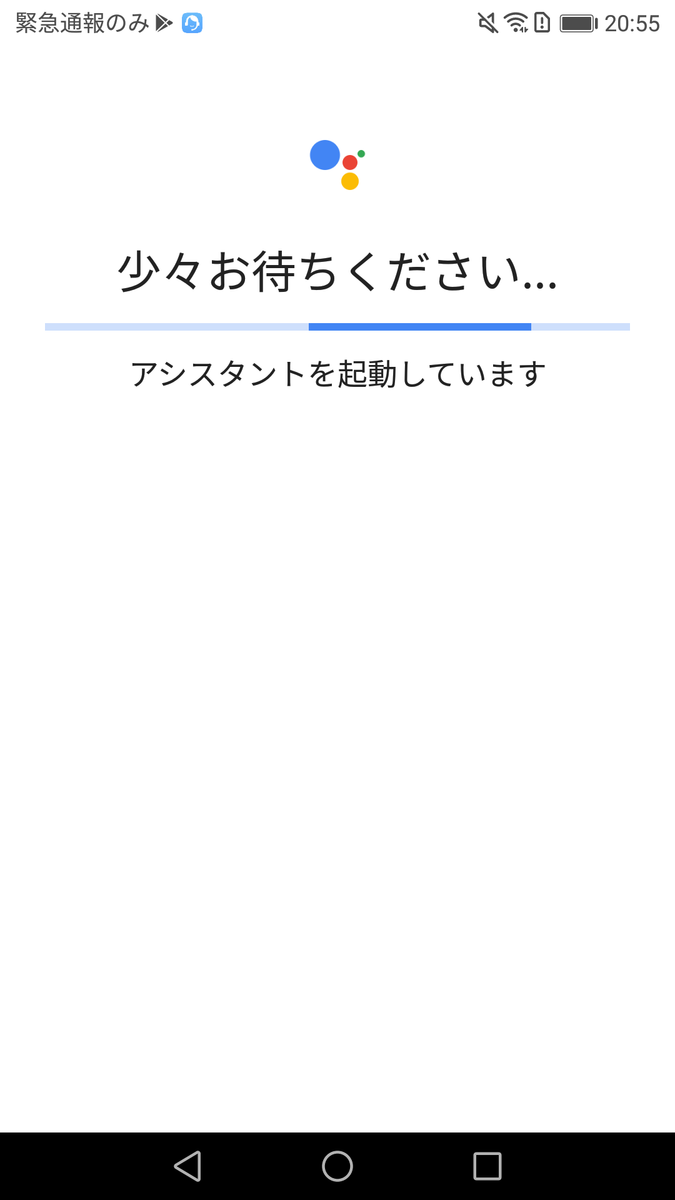 f:id:RESTAPI:20200222230253p:plain f:id:RESTAPI:20200222230253p:plain