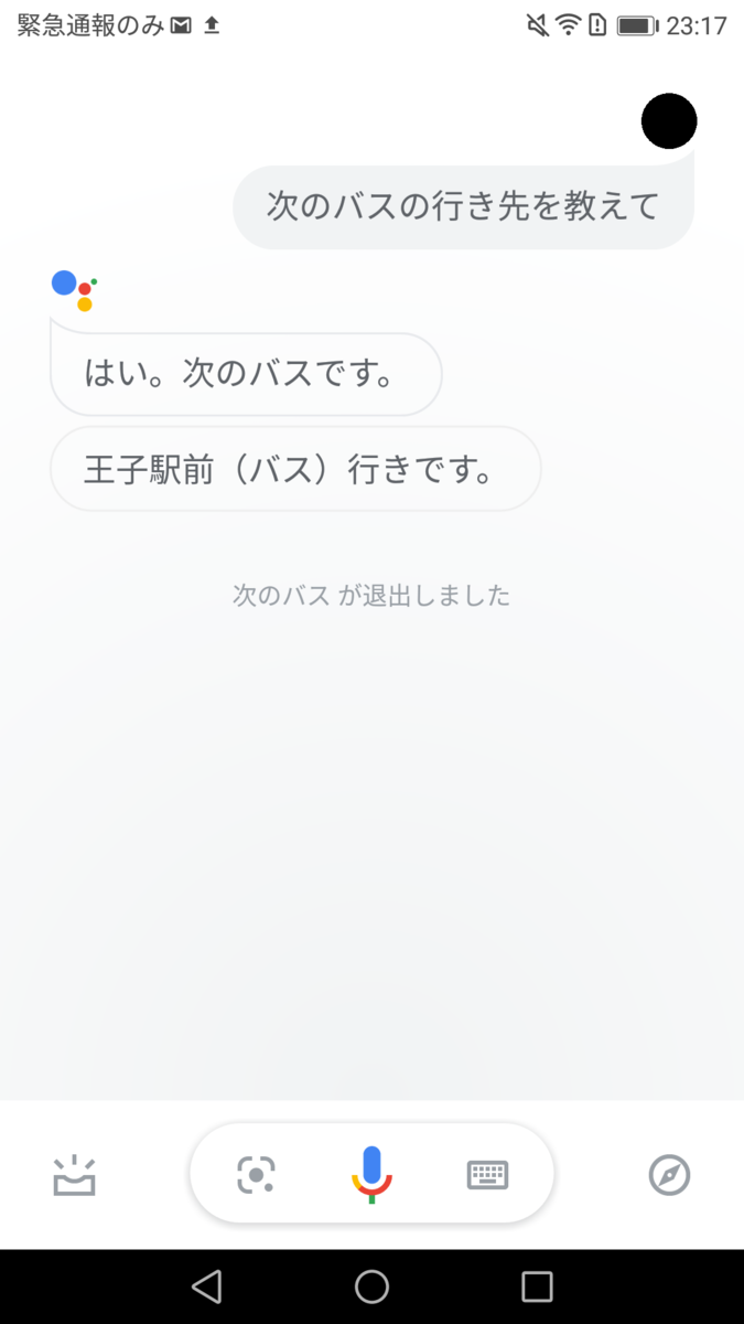 f:id:RESTAPI:20200222232412p:plain f:id:RESTAPI:20200222232412p:plain