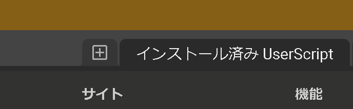 f:id:RESTAPI:20220317224317p:plain