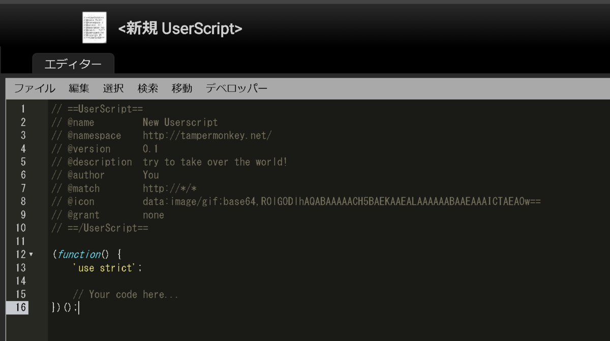 f:id:RESTAPI:20220317224441p:plain