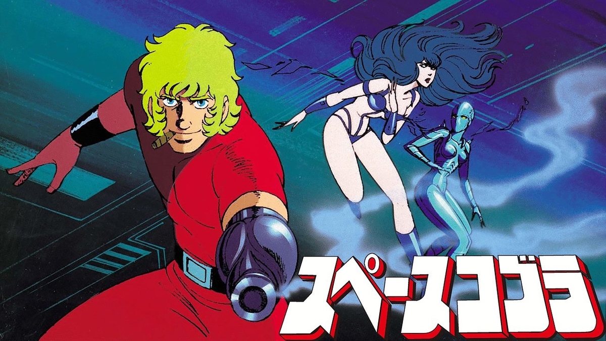 前野曜子とは 音楽の人気 最新記事を集めました はてな