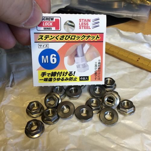 f:id:RF-zwei:20150305000214j:plain