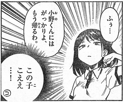 f:id:RF-zwei:20150521003205j:plain f:id:RF-zwei:20150521003205j:plain