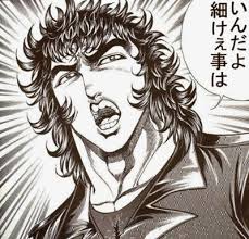 f:id:RF-zwei:20150718003136j:plain f:id:RF-zwei:20150718003136j:plain