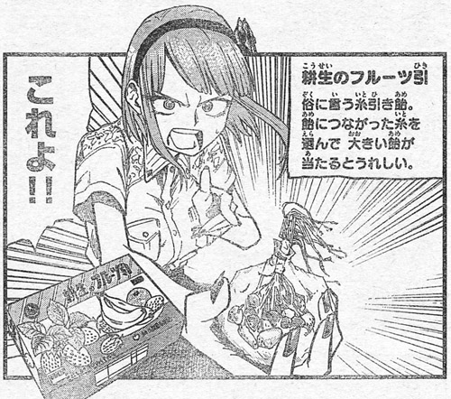 f:id:RF-zwei:20151021214110j:plain f:id:RF-zwei:20151021214110j:plain