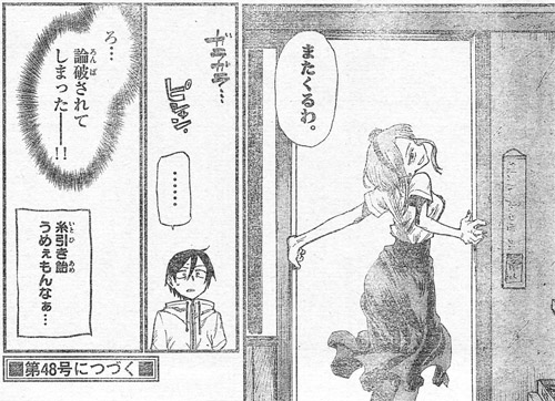 f:id:RF-zwei:20151021223429j:plain f:id:RF-zwei:20151021223429j:plain