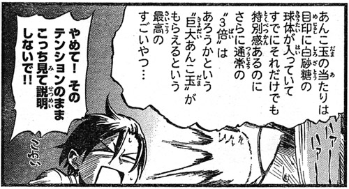 f:id:RF-zwei:20151203233037j:plain f:id:RF-zwei:20151203233037j:plain
