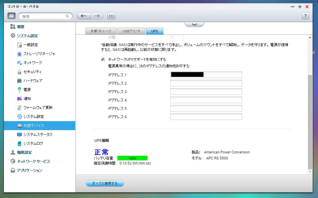 f:id:RF-zwei:20151221233953j:plain f:id:RF-zwei:20151221233953j:plain