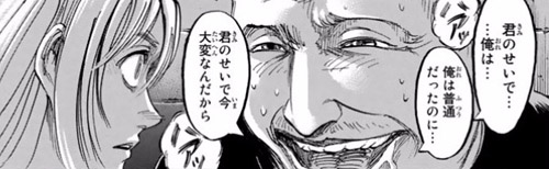 f:id:RF-zwei:20151223220740j:plain f:id:RF-zwei:20151223220740j:plain