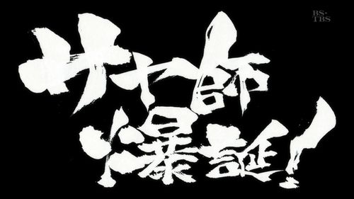 f:id:RF-zwei:20160207114101j:plain