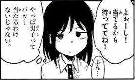 f:id:RF-zwei:20160329001636j:plain f:id:RF-zwei:20160329001636j:plain