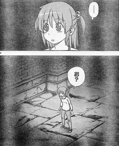 f:id:RF-zwei:20160420233832j:plain f:id:RF-zwei:20160420233832j:plain