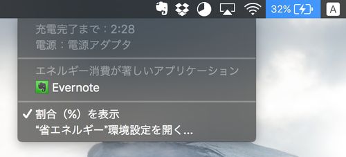 f:id:RF-zwei:20160608003411j:plain f:id:RF-zwei:20160608003411j:plain