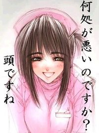 f:id:RF-zwei:20160707215247j:plain