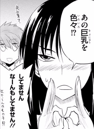 f:id:RF-zwei:20160707235604j:plain f:id:RF-zwei:20160707235604j:plain