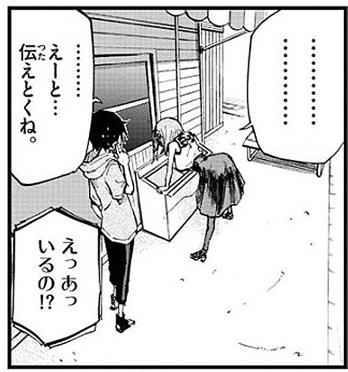 f:id:RF-zwei:20160728005010j:plain f:id:RF-zwei:20160728005010j:plain
