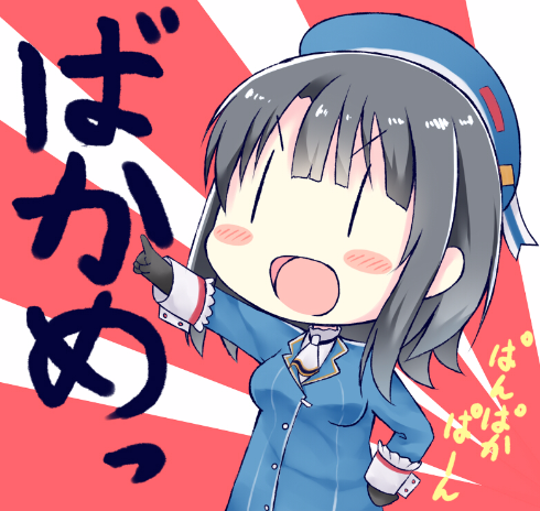 f:id:RF-zwei:20160902004853p:plain f:id:RF-zwei:20160902004853p:plain