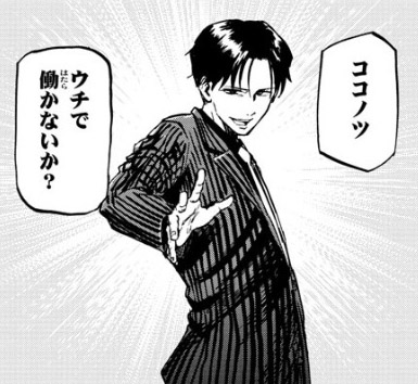 f:id:RF-zwei:20160921232843j:plain f:id:RF-zwei:20160921232843j:plain