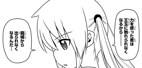 f:id:RF-zwei:20161003233214j:plain f:id:RF-zwei:20161003233214j:plain