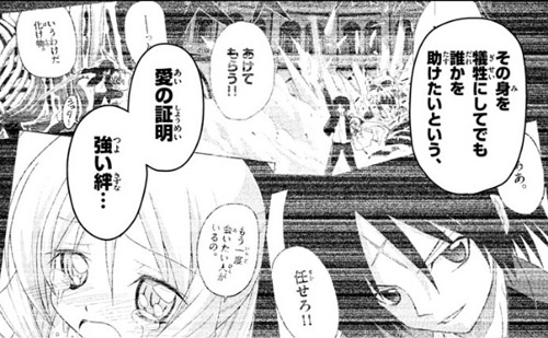 f:id:RF-zwei:20161003233233j:plain f:id:RF-zwei:20161003233233j:plain