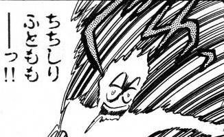 何故だろう ラストバトルと言われても実感が湧かない という第547話感想 Risingforce Zwei 何故だろう ラストバトルと言われても実感が湧かない という第547話感想 Risingforce Zwei