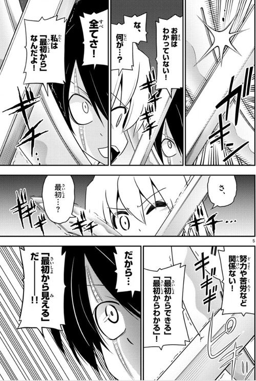 f:id:RF-zwei:20161012230903j:plain f:id:RF-zwei:20161012230903j:plain
