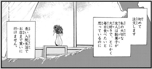 f:id:RF-zwei:20161116232345j:plain f:id:RF-zwei:20161116232345j:plain