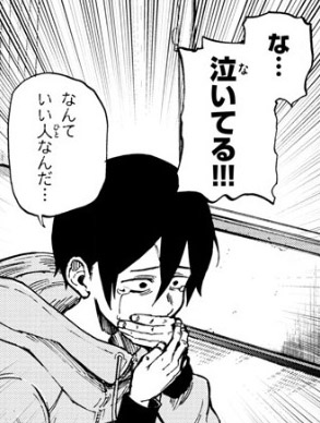 f:id:RF-zwei:20161116232947j:plain f:id:RF-zwei:20161116232947j:plain