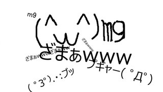 f:id:RF-zwei:20161124222824j:plain f:id:RF-zwei:20161124222824j:plain