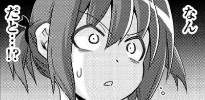 f:id:RF-zwei:20161201222343j:plain