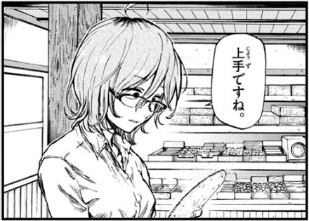 f:id:RF-zwei:20161201232635j:plain f:id:RF-zwei:20161201232635j:plain