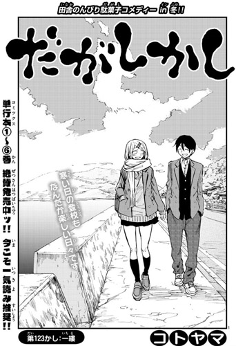 f:id:RF-zwei:20161208223740j:plain f:id:RF-zwei:20161208223740j:plain