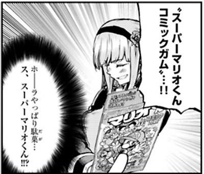 f:id:RF-zwei:20161231213426j:plain f:id:RF-zwei:20161231213426j:plain