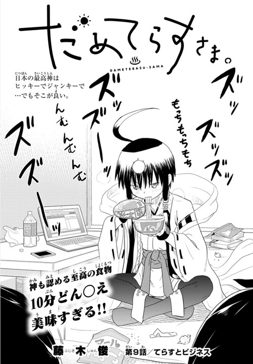 f:id:RF-zwei:20161231232630j:plain f:id:RF-zwei:20161231232630j:plain