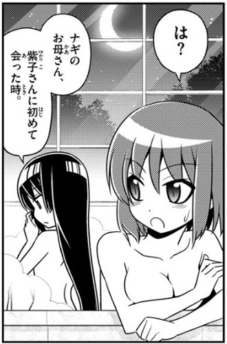 f:id:RF-zwei:20170112224854j:plain f:id:RF-zwei:20170112224854j:plain