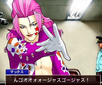 f:id:RF-zwei:20170113002223j:plain