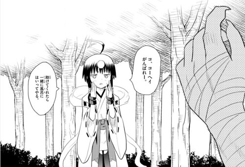 f:id:RF-zwei:20170114224952j:plain f:id:RF-zwei:20170114224952j:plain