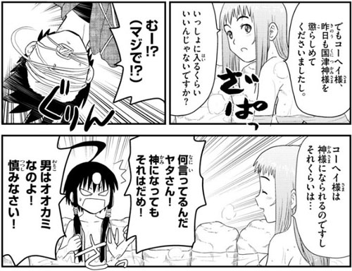 f:id:RF-zwei:20170114231134j:plain f:id:RF-zwei:20170114231134j:plain