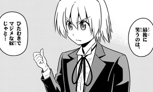 f:id:RF-zwei:20170119230441j:plain f:id:RF-zwei:20170119230441j:plain