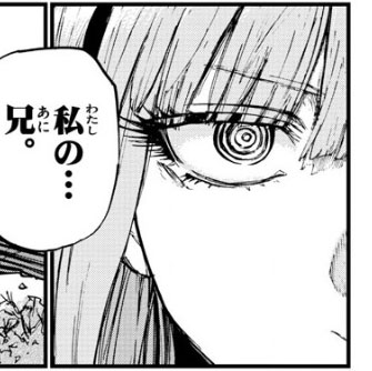 f:id:RF-zwei:20170121010410j:plain f:id:RF-zwei:20170121010410j:plain