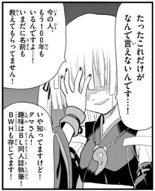 f:id:RF-zwei:20170122204555j:plain f:id:RF-zwei:20170122204555j:plain
