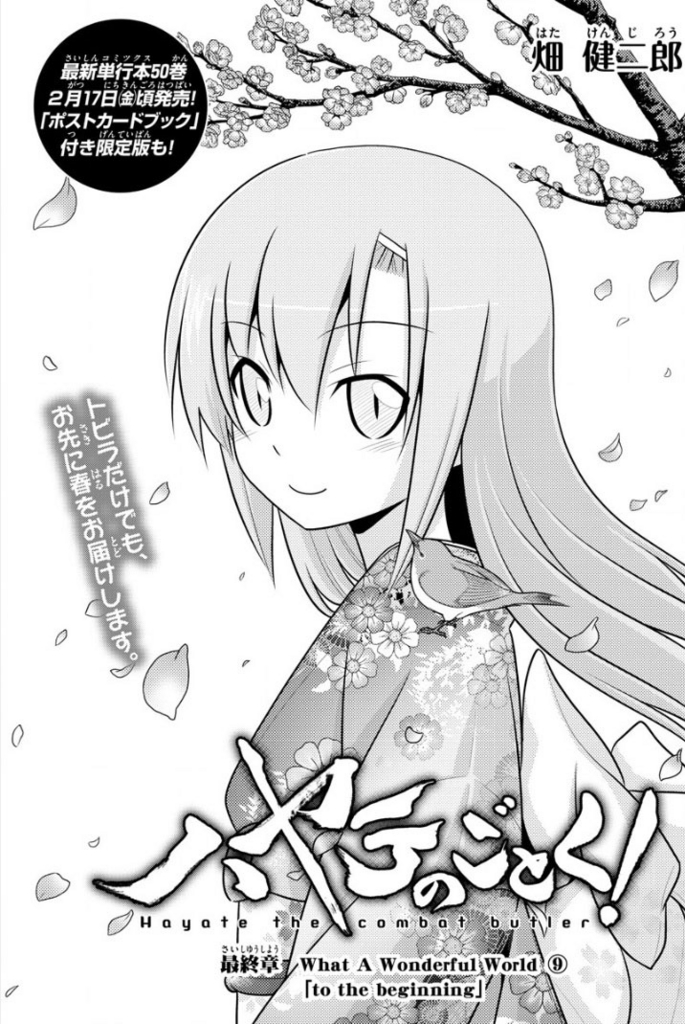 f:id:RF-zwei:20170127001938j:plain f:id:RF-zwei:20170127001938j:plain